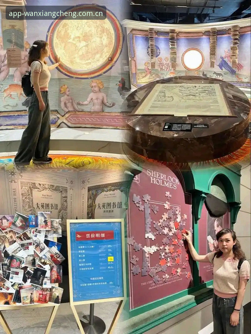 万象城体育新版功能与旧版全面对比：数据和体验的差异化分析