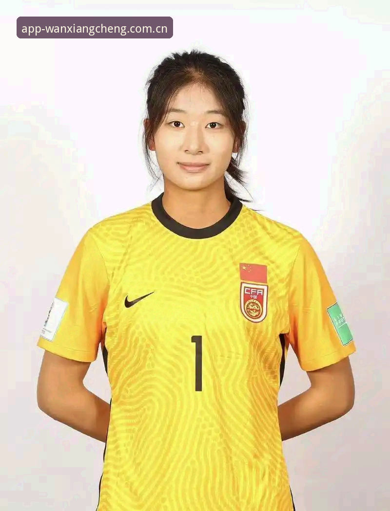 U17世界杯抽签揭晓，中国男女足遭遇强敌，如何通过万象城体育追踪赛事？
