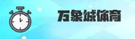 万象城(WXC)官方网站 - 官方正版下载